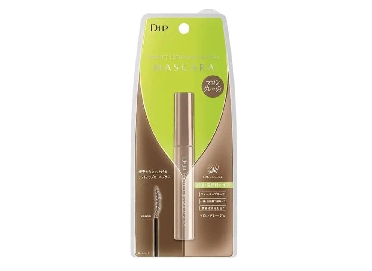 D-UP Perfect Extension Mascara for Curl Marron Glaze