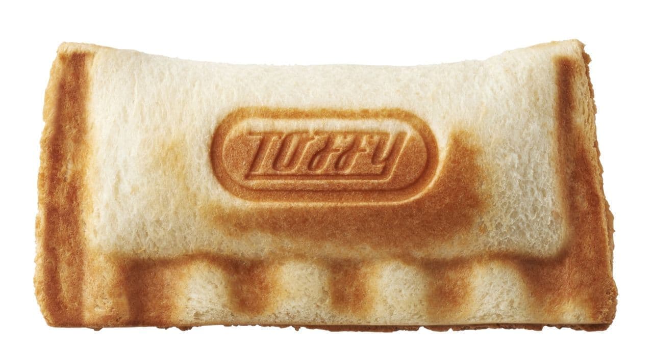 Hot sandwiches with Toffy branding logo