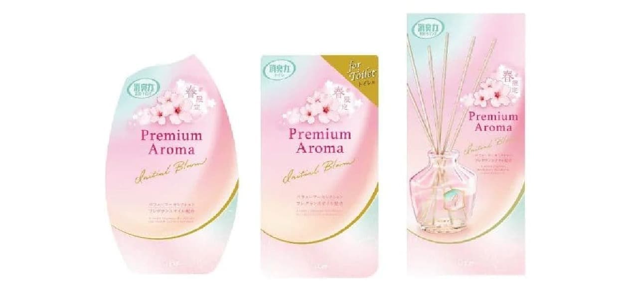 Deodorizing Power Premium Aroma" [Initial Bloom] fragrance