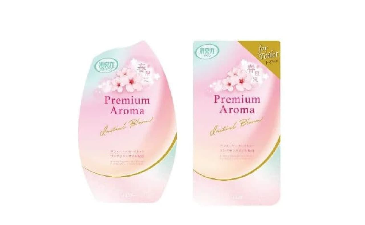 ＜イニシャルブルーム＞の香り「玄関・リビング用 消臭力 Premium Aroma」「消臭力 トイレ用 Premium Aroma」