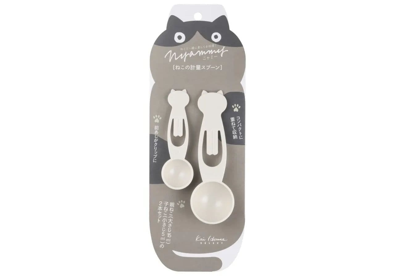 Nyammy Cat Measuring Spoon (warm gray)