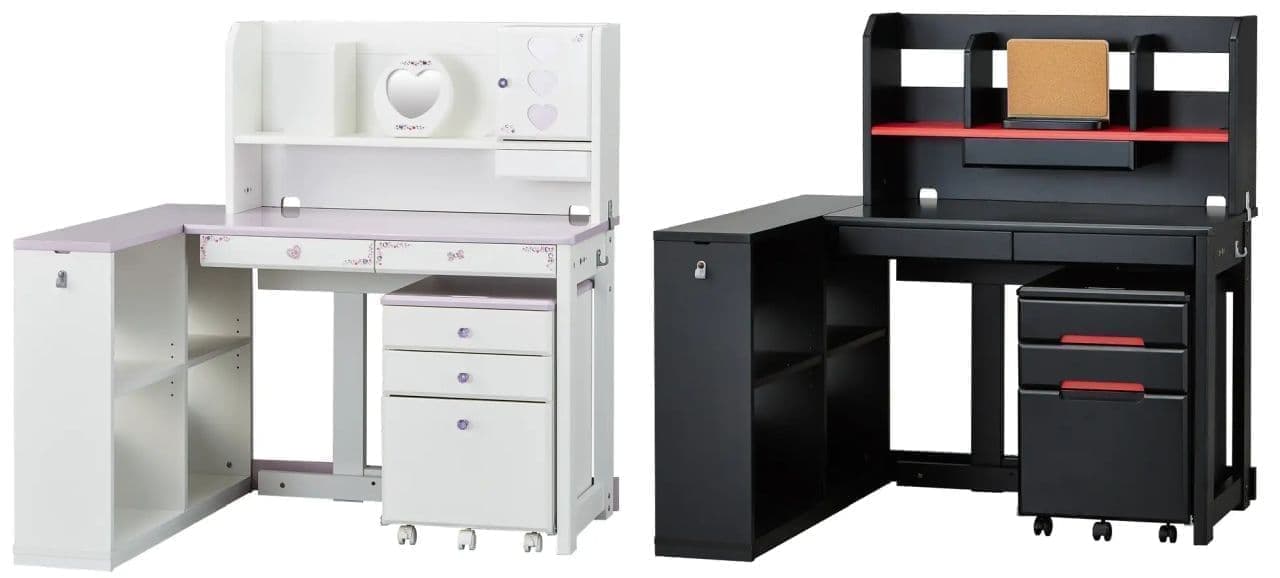 Nitori "Large Storage Combination Desk WR23