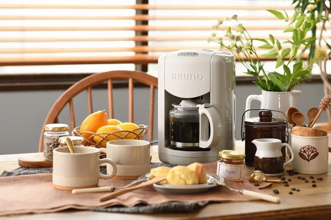 BRUNO "Compact Milled Coffee Maker