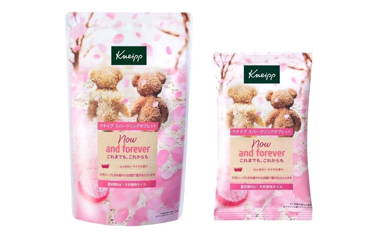 Kneipp Sparkling Tablet Cherry Scent