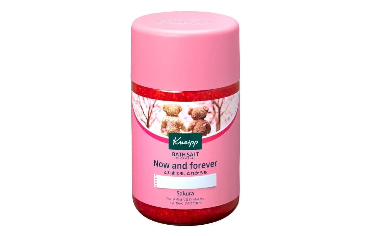 Kneipp Bath Salt Cherry Scent