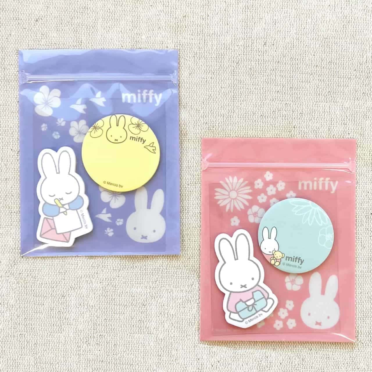 Post Office "Miffy: Stationery to Carry Your Thoughts
