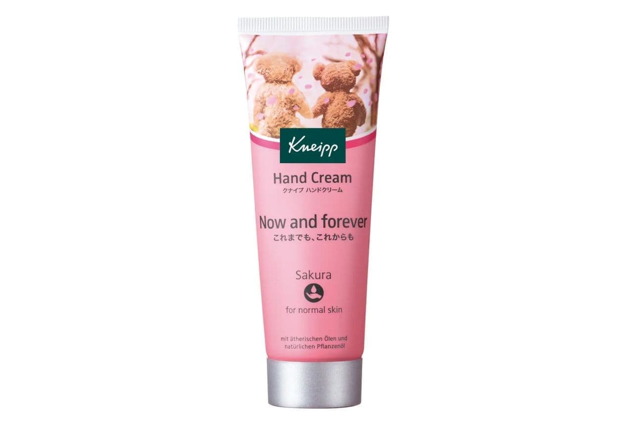 KNEIPP Hand Cream Cherry Scent