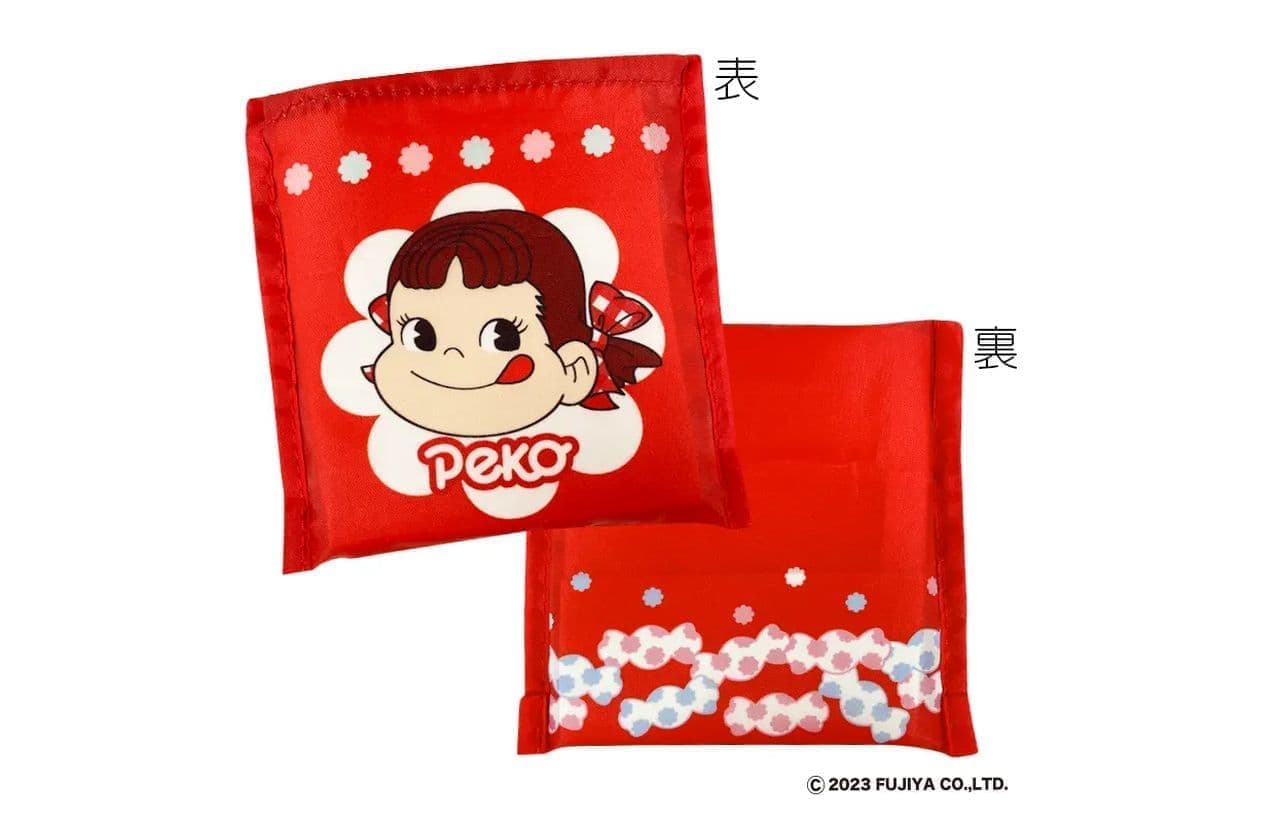Post Office "Peko-chan Goods