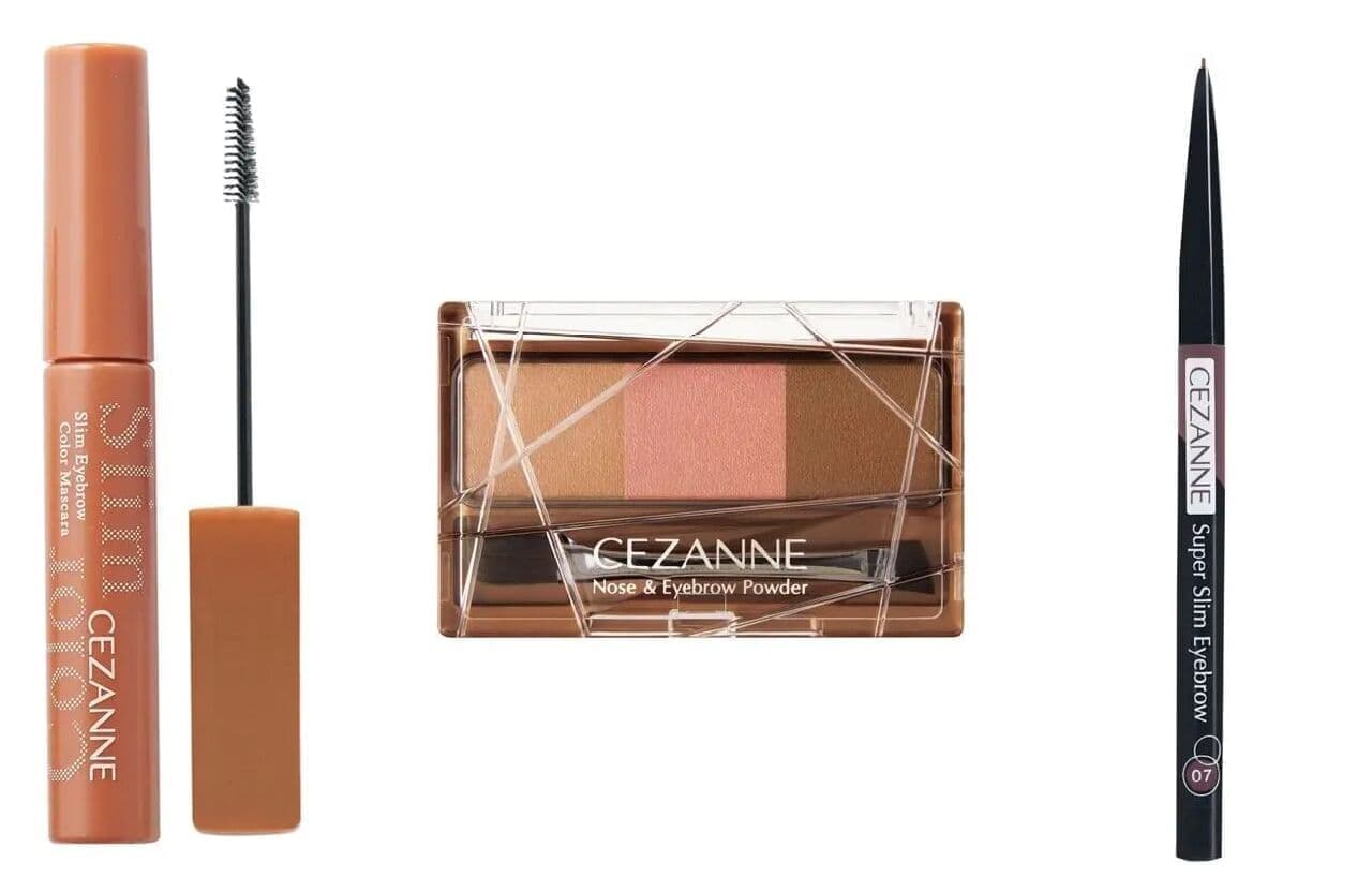 Sezanne Cosmetics "Ultra Fine Eyebrow Mascara," "Nose & Eyebrow Powder," and "Ultra Fine Core Eyebrow