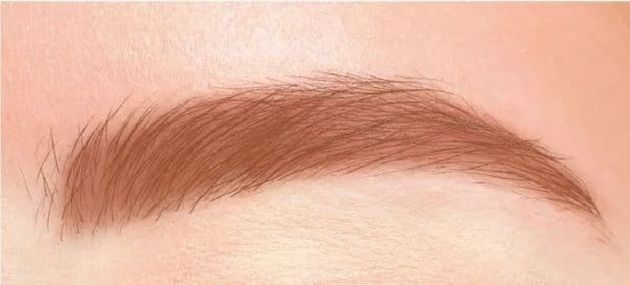 Sezanne Cosmetics "Ultra Fine Eyebrow Mascara