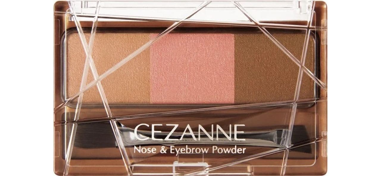 Sezanne Cosmetics "Nose & Eyebrow Powder