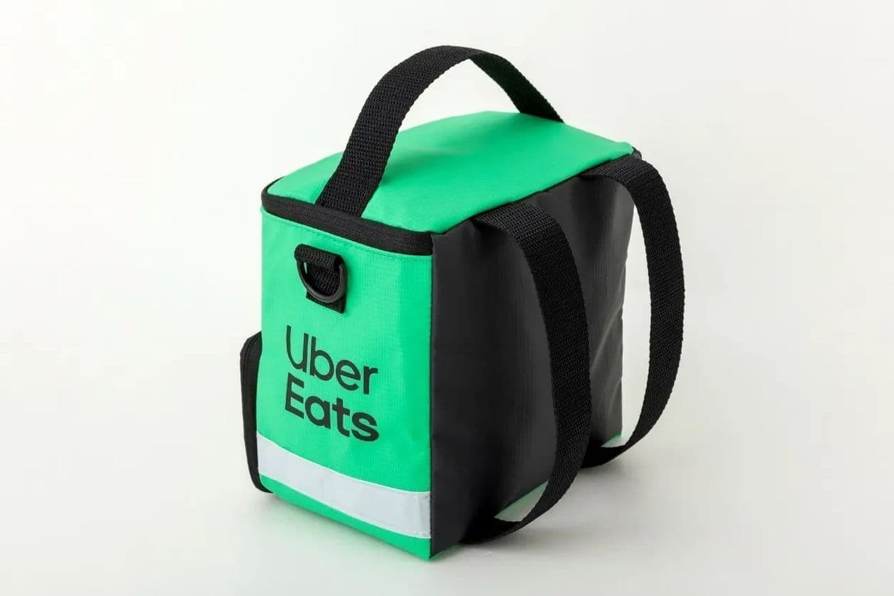 Takarajimasya "Uber Eats Bag-Type 2-way Pouch Book for Delivery