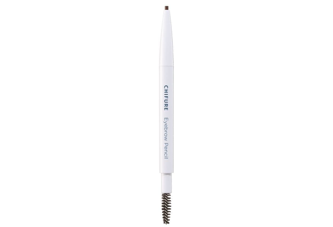 Chifure Eyebrow Pencil, hollowed-out type.