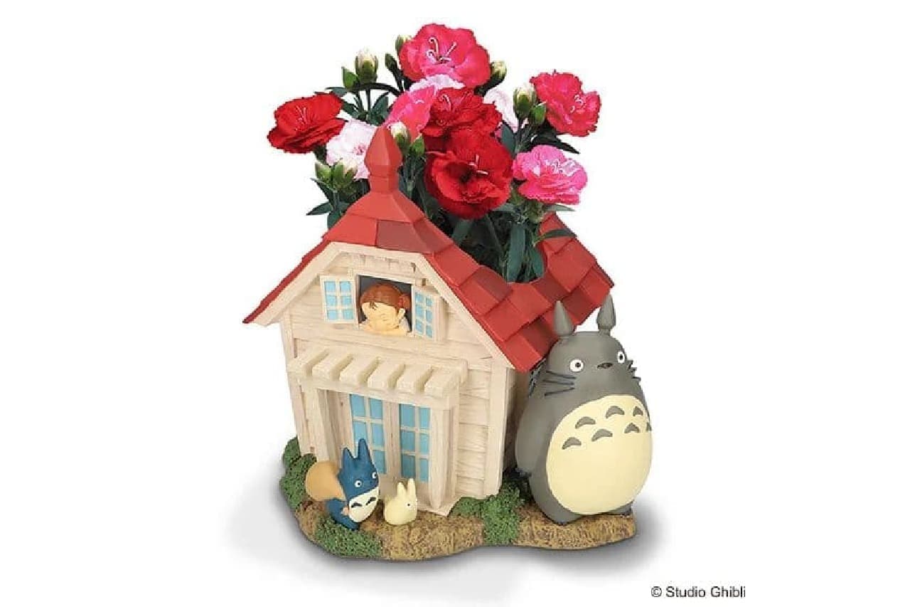 Ghibli filled Acorn Republic "Delivery Flower Gift".