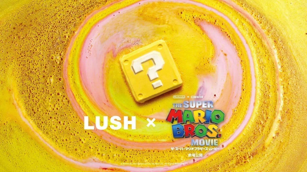 LUSH "The Super Mario Brothers Movie" Limited Collaboration Products