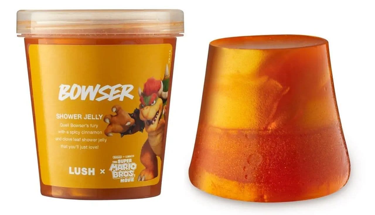 LUSH "Bowser Shower Jelly