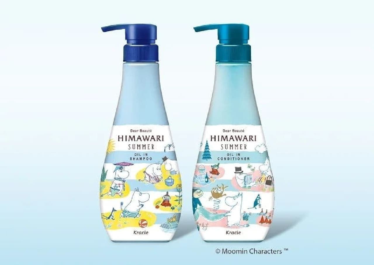 diabeaute oil-in shampoo and conditioner (Moomin Summer)