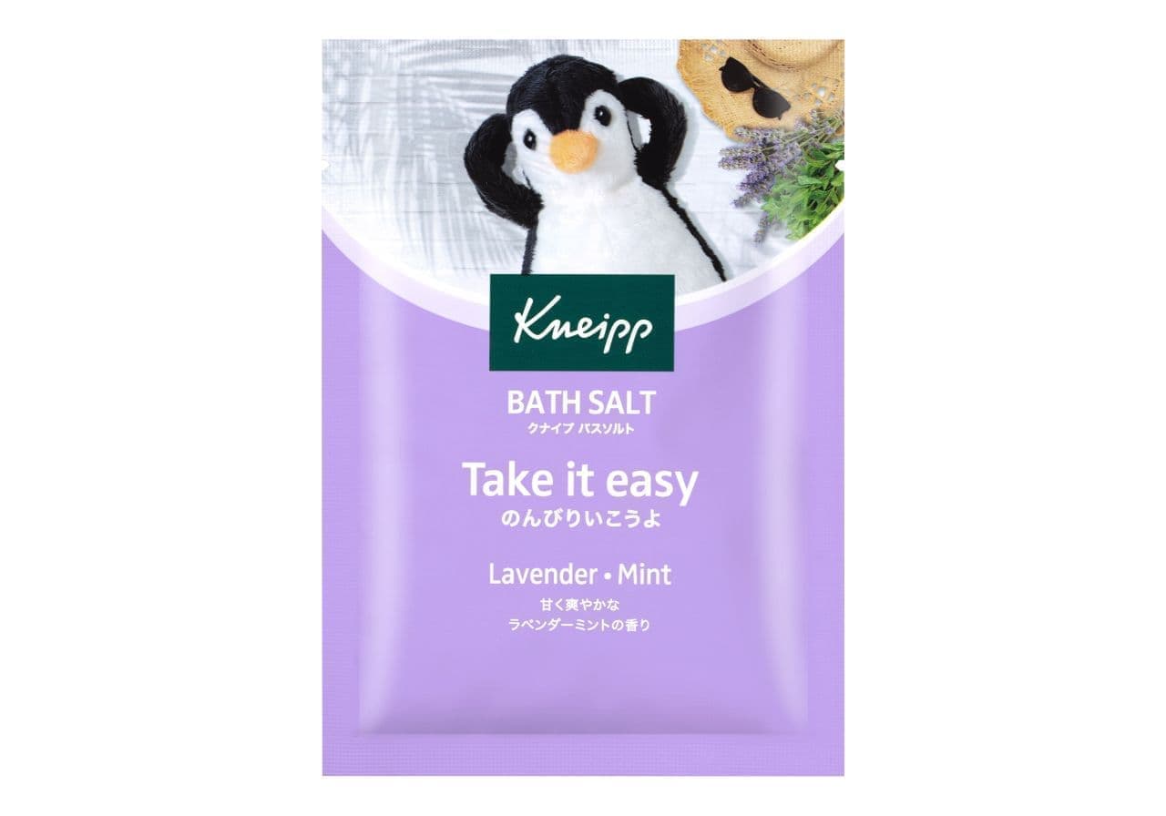 Kneipp Bath Salt Lavender Mint Scent