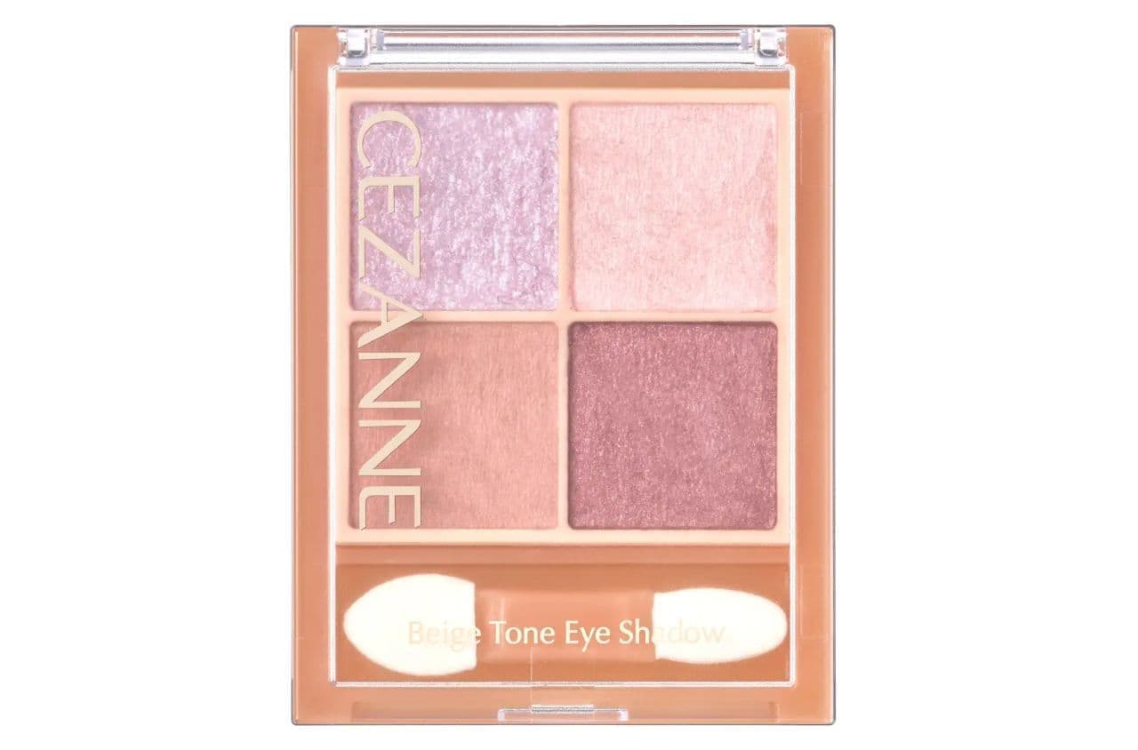 Sezanne Cosmetics "Beige Tone Eyeshadow" new color "05 Lilac Beige