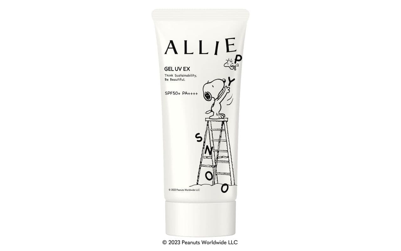 Ally Chrono Beauty Gel UV EX Limited Package S