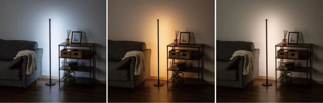 Nitori "LED floor lamp