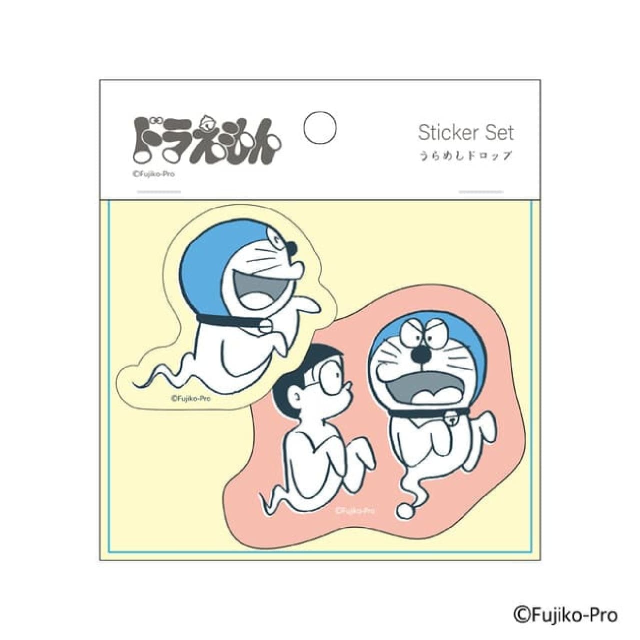 Stationery "Doraemon Secret Tool Series" is now available from the Post Office Product Sales Service.