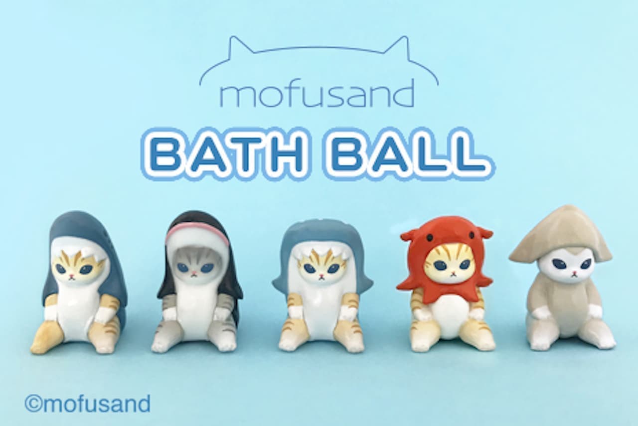 MD bath ball mofusand" kitten wearing a sea creature costume