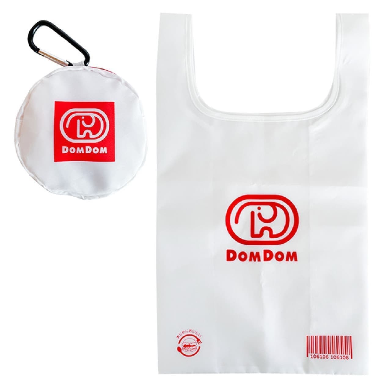 Five kinds of cute "Domdomdom Goods" featuring Domuso-kun at post offices, including a pouch with ears and a plastic bag-like eco-bag
