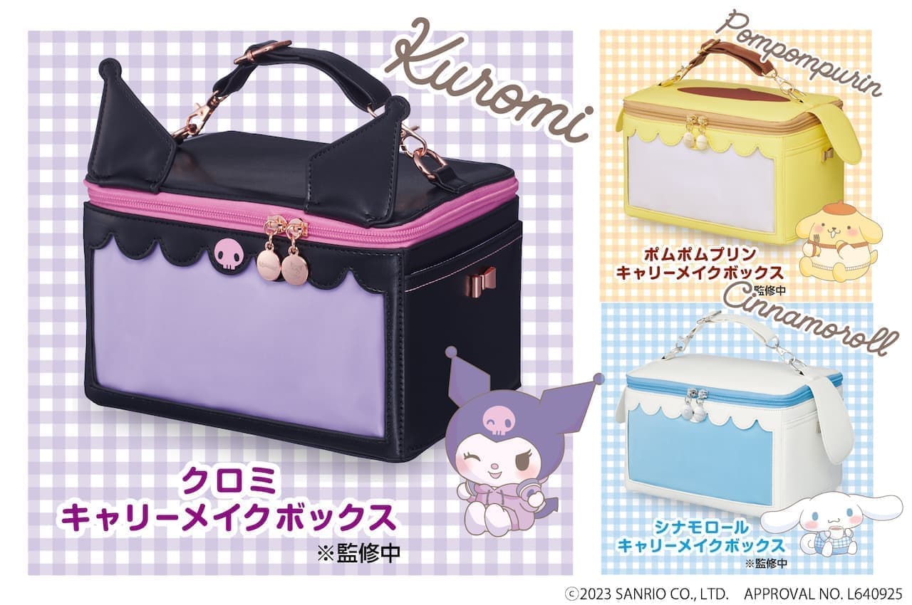 Push-activated, carry-make box, Sanrio Characters Collaboration model