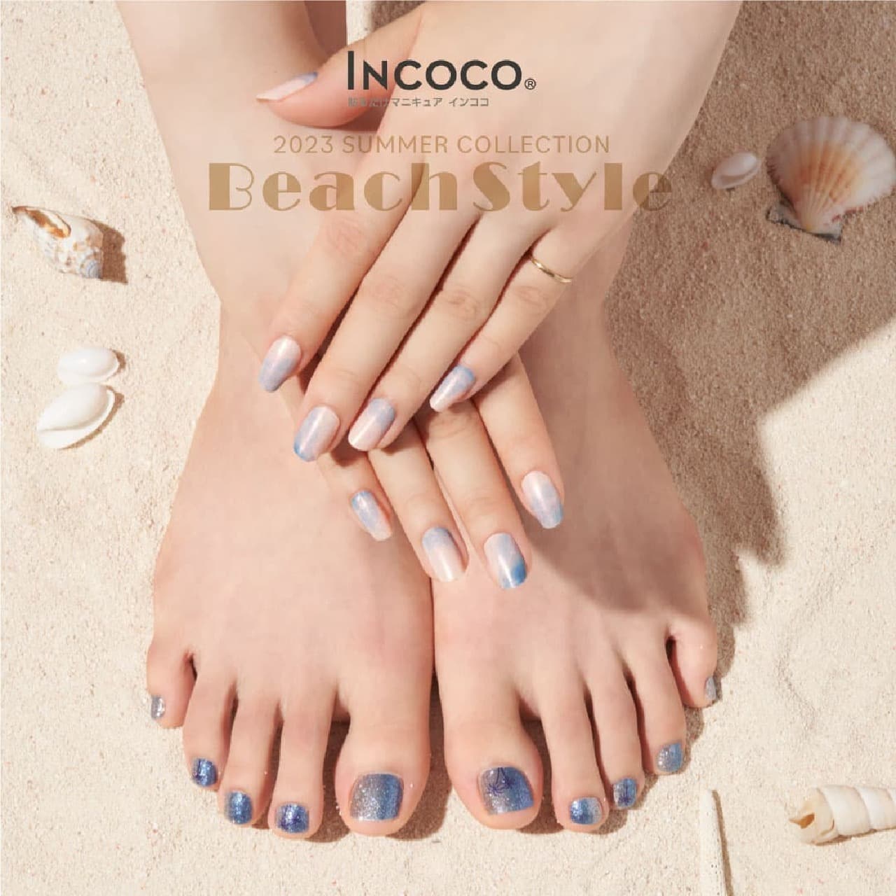 「インココ」新作コレクション「ビーチ スタイル ～Beach Style～」