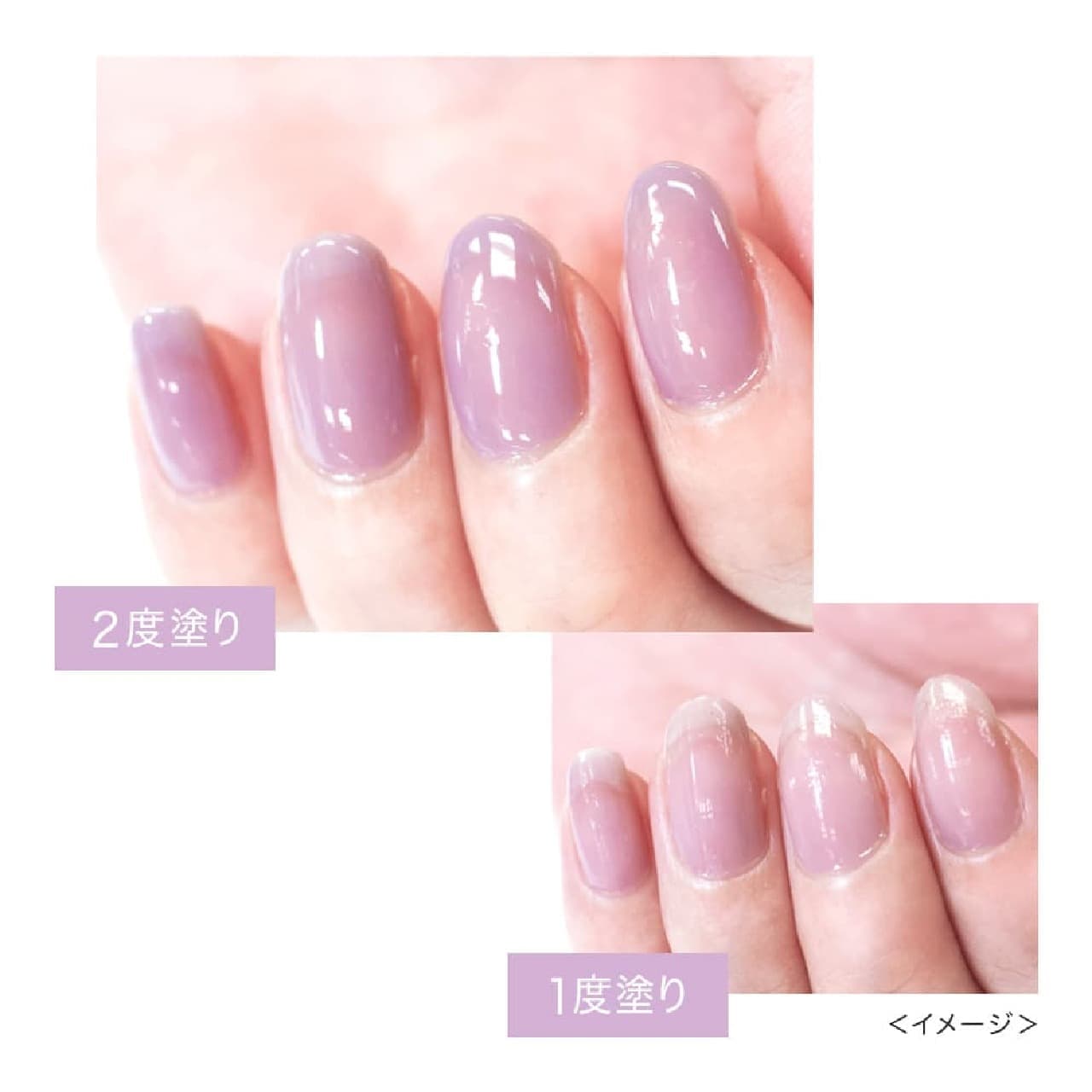 Sugar Doll All-in-One Nail Polish New Color "31 Clear Lavender
