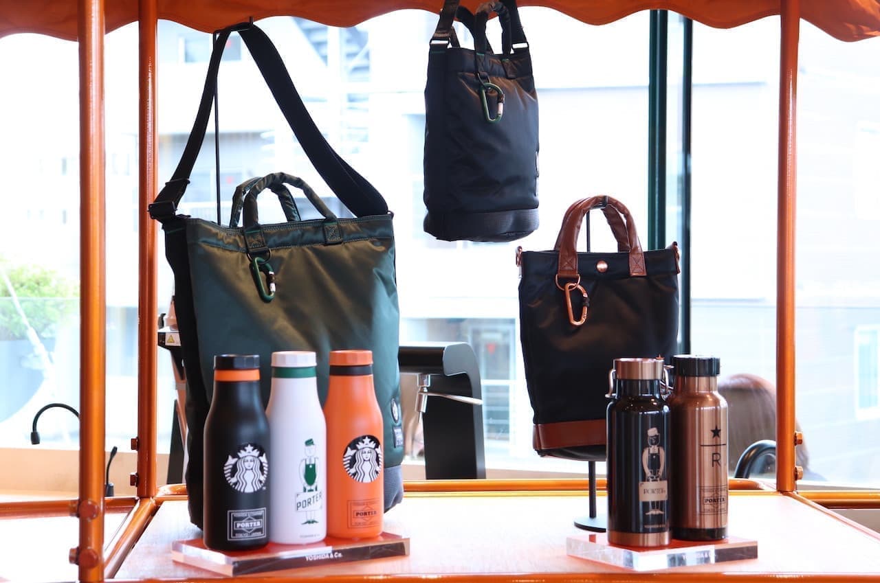 Starbucks and PORTER collaboration items