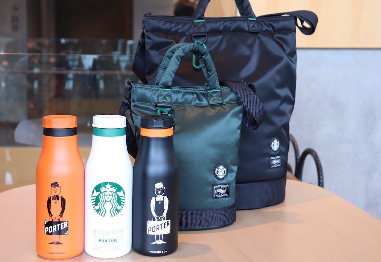 Starbucks and PORTER collaboration items
