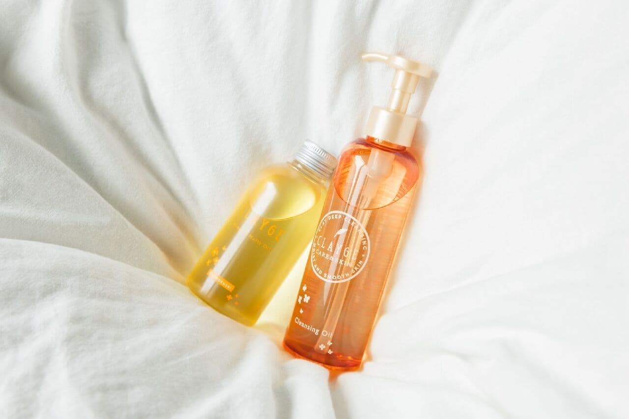 CLAYGE "Courrèges Mineral Multi Oil Kinmokuji" and "Courrèges Cleansing Oil Kinmokuji