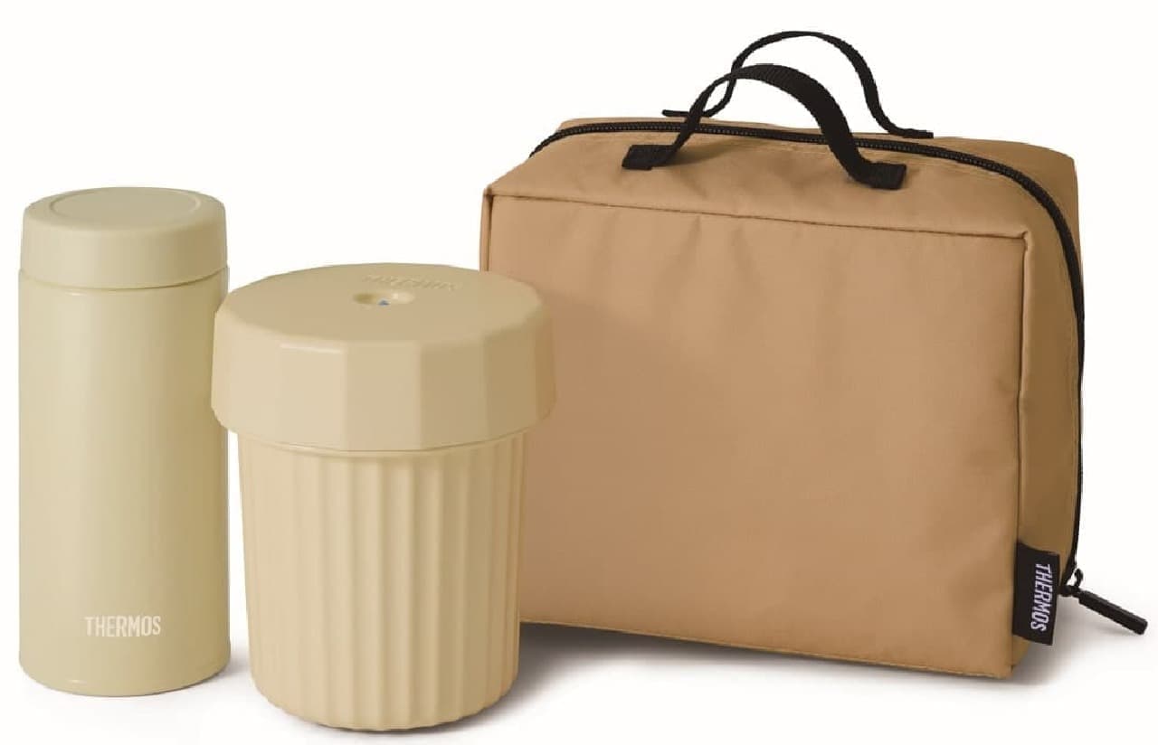 Thermos Noodle Container (JEC-1000)
