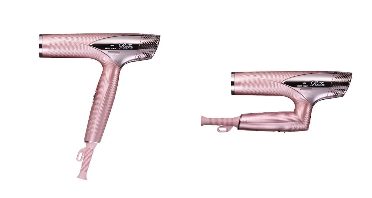 Rifa View Tech Dryer Smart, new color "Pink
