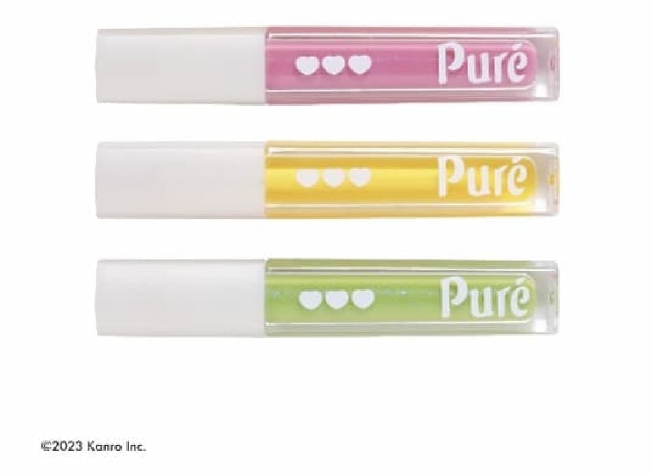 Pure Gummy Lip Gloss (3 types)