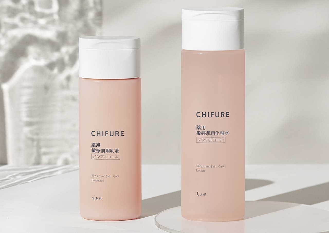 Chifure “Chifure Sensitive Skin Series”