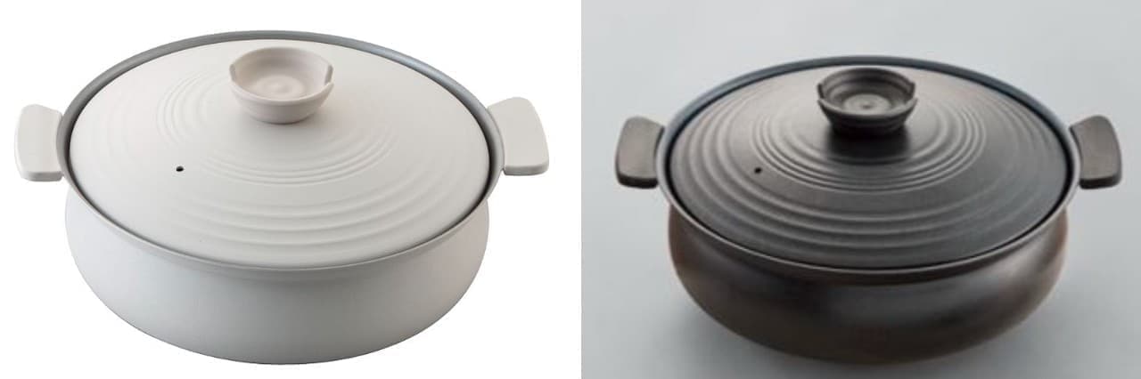 Nitori "IH/Gas fire lightweight earthenware pot-like tabletop pan