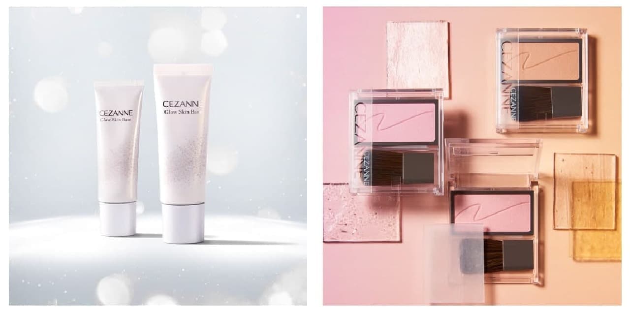 Cezanne "Cezanne Glow Skin Base" and "Cezanne Cheek Blush" in three new colors