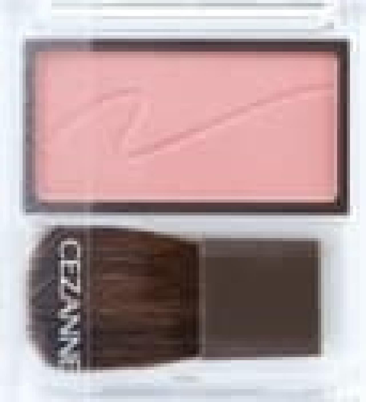 Cezanne Cheek Blush 04 Pure Pink