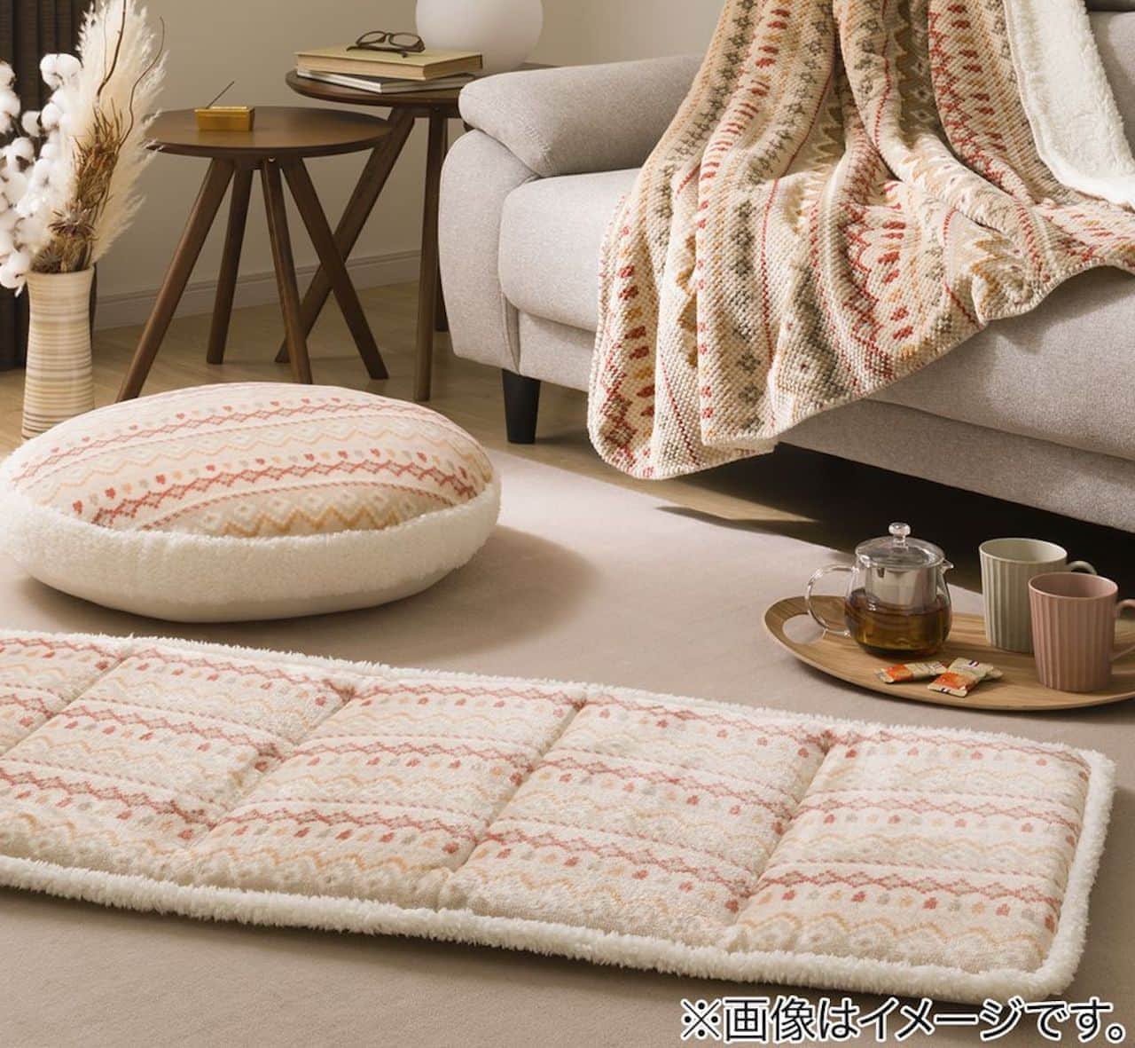 Nitori 2023 model n-warm rugs and living goods 
