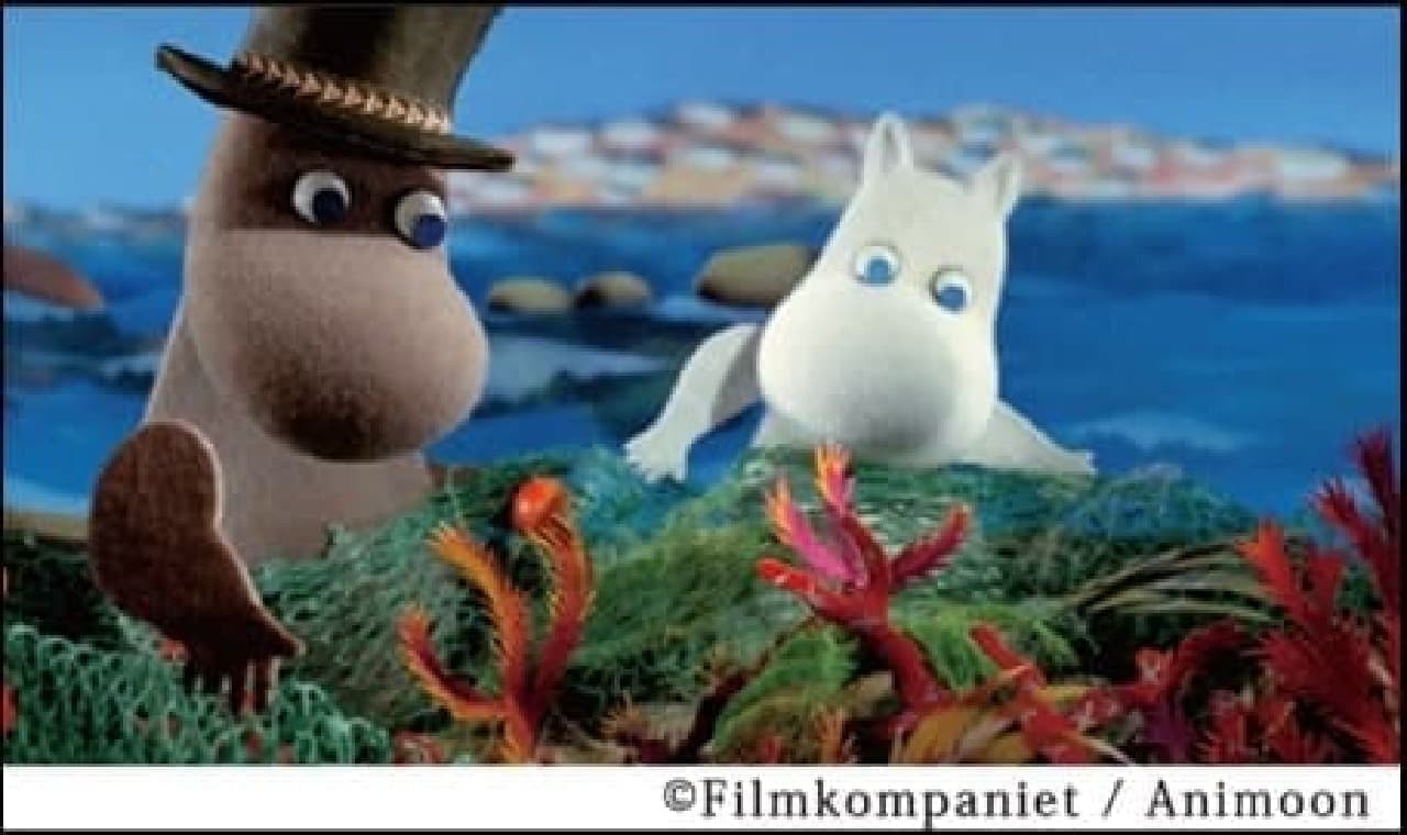 New Movie "Memories of Moominpappa"