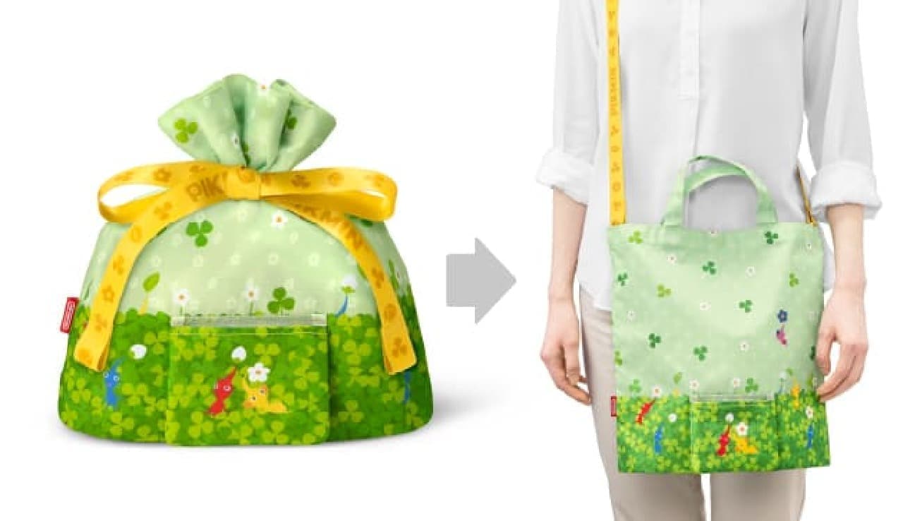 Wrapping x Eco Bag S