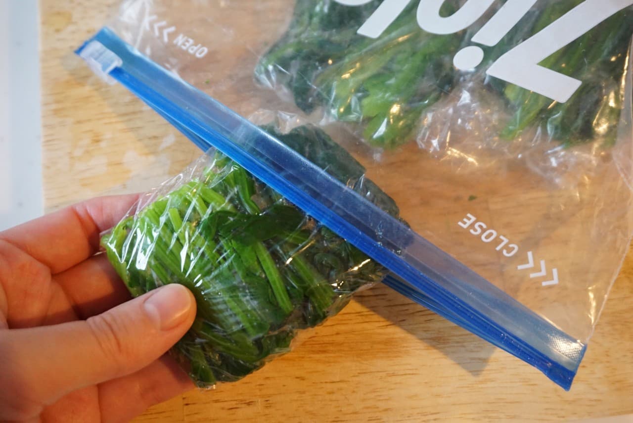 Spinach Storage Method Frozen
