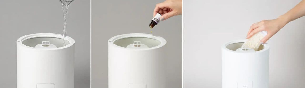 Nitori "Large-capacity aroma oil-compatible humidifier with detachable cord