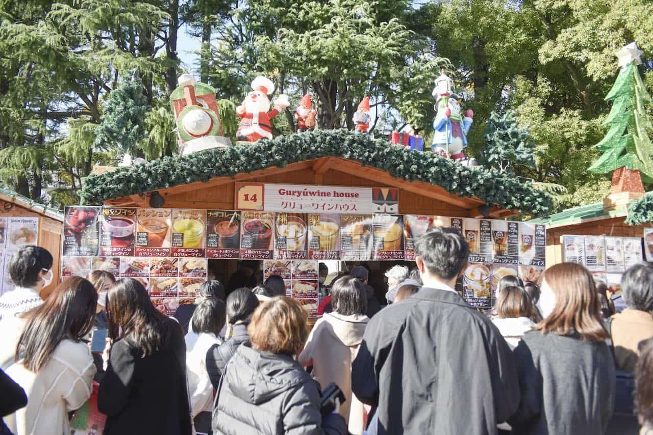 Tokyo Christmas Market 2023 in Meiji Jingu Gaien