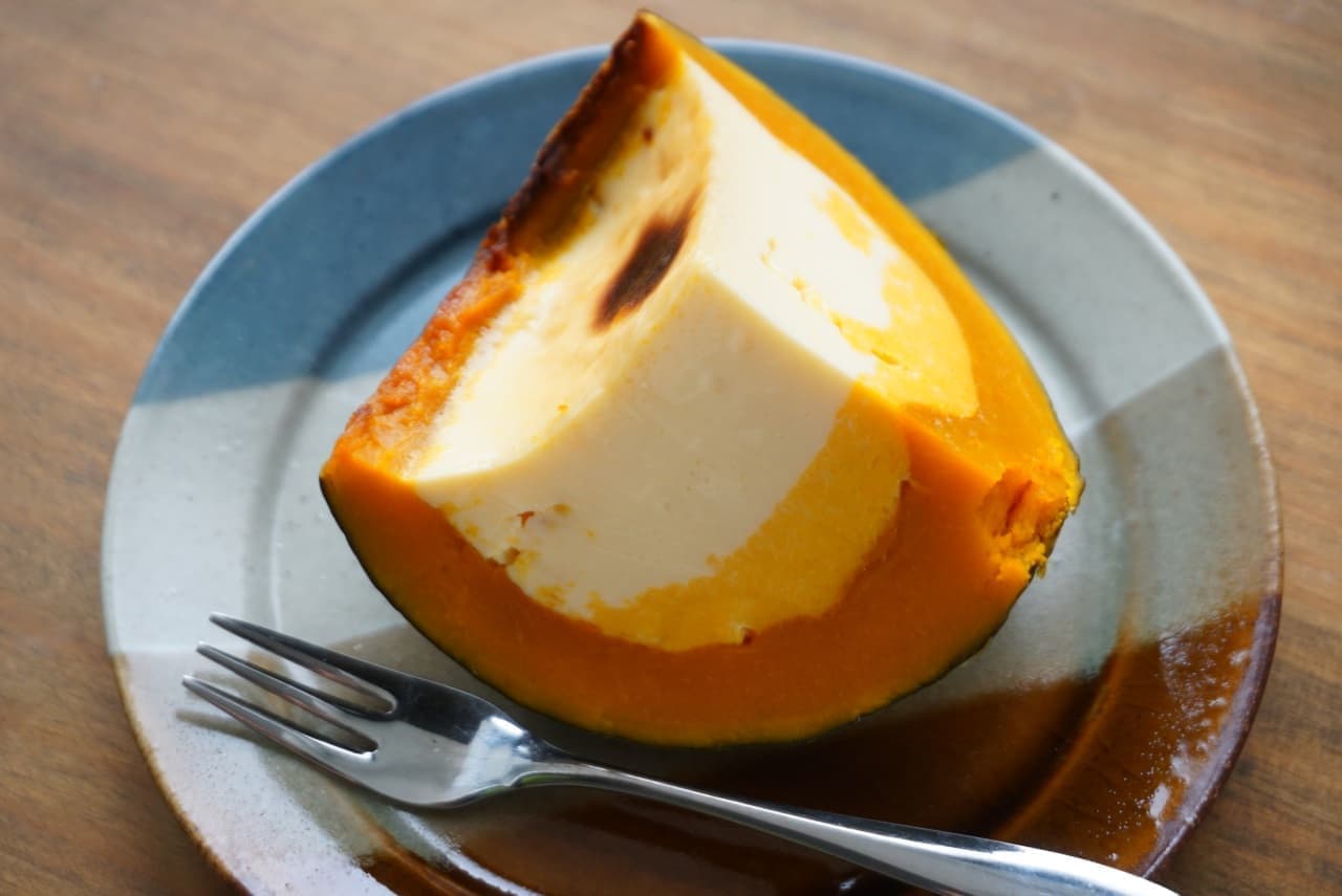 Recipe "Whole Pumpkin Pudding
