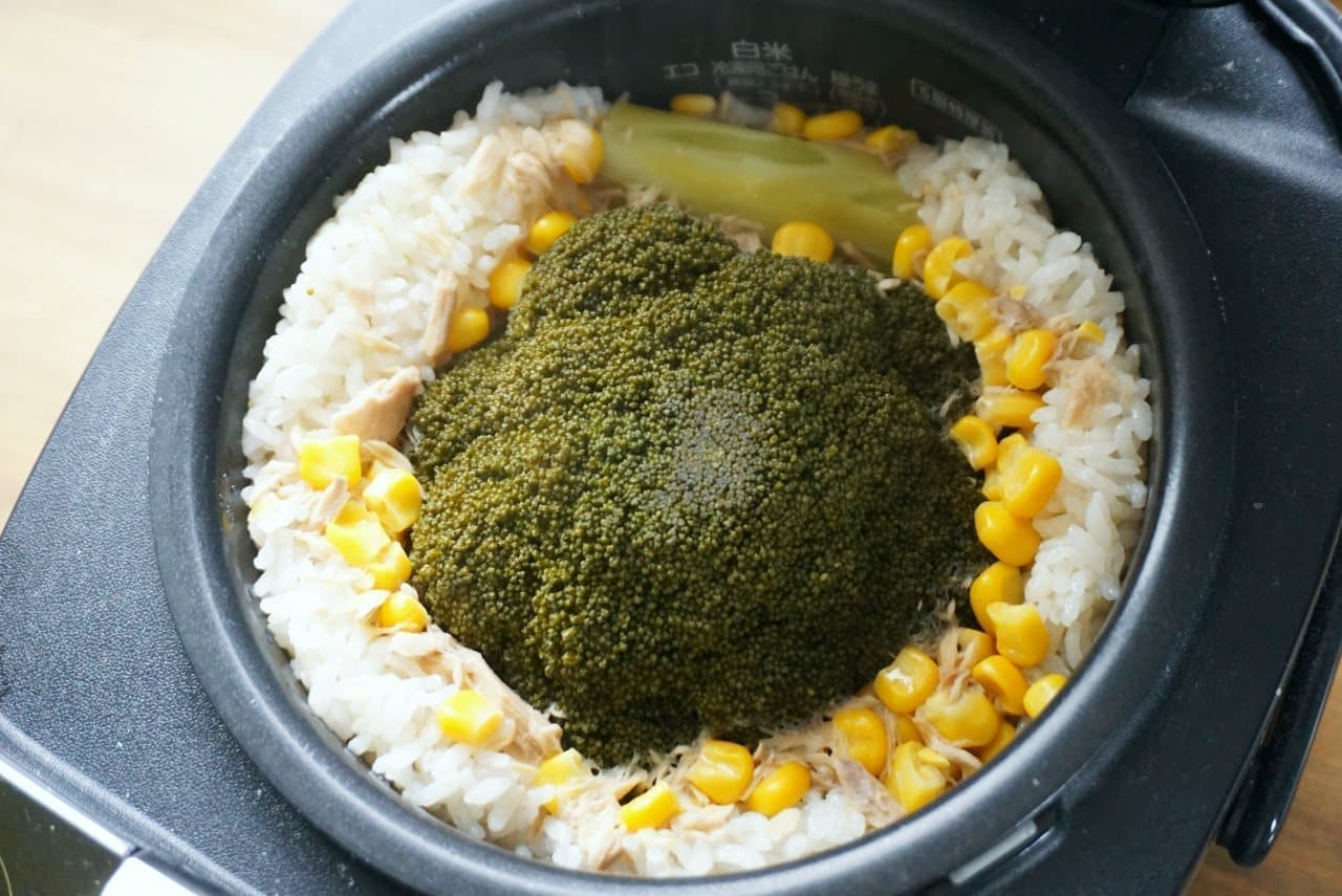 Rice cooked with whole broccoli