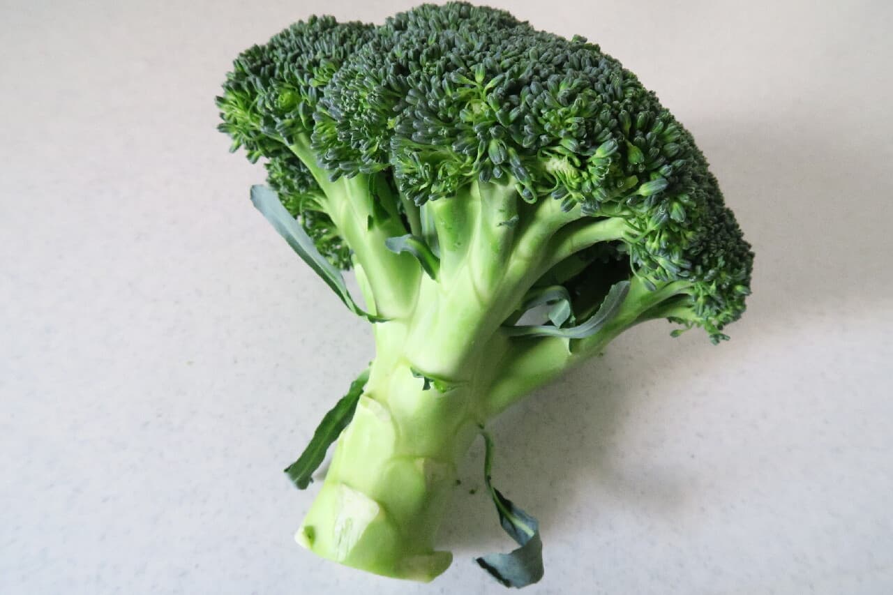 Nutrient-rich broccoli